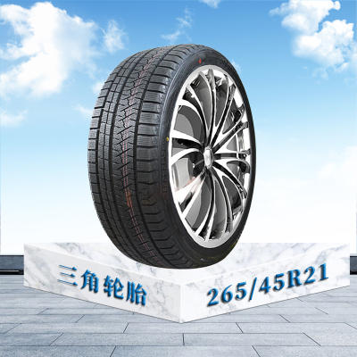 三角冬季雪地轮胎21寸 265/45R21