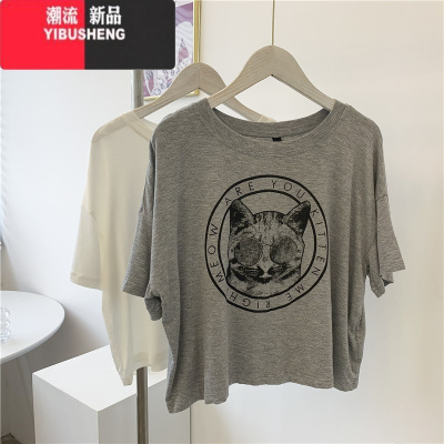 YIBUSHENG欧美风季莫代尔露脐罩衫女木代尔可爱猫咪印花宽松T恤女AA风短T