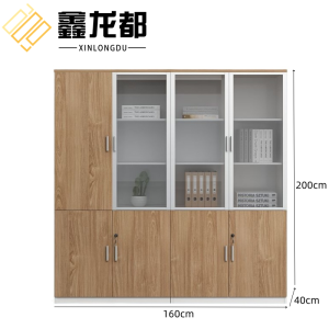 鑫龙都