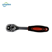 旭德锐 套筒扳手 1/2大飞12件 /套