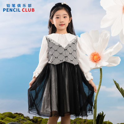 [1件3折]铅笔俱乐部童装2025秋装新款女童连衣裙中大童假两件网纱裙儿童衬衫裙