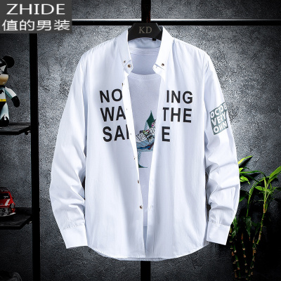 男士韩版白衬衫学生价格 男士韩版白衬衫学生最新报价 男士韩版白衬衫学生多少钱 苏宁易购