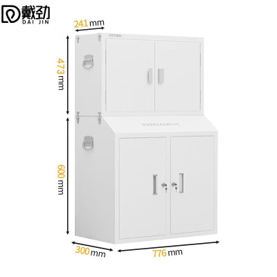 戴劲手机屏蔽柜考场会议室保密机关存放柜屏蔽柜 30格+中底柜