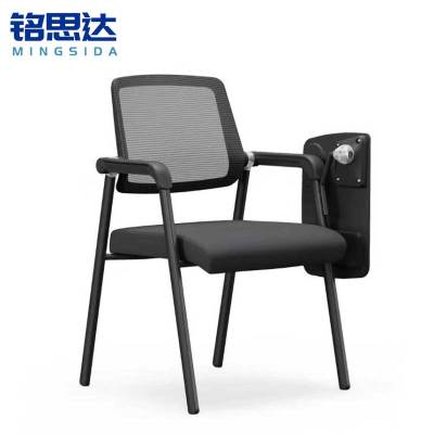 铭思达培训椅带桌板把