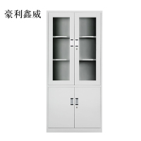 豪利鑫威钢制文件柜资料柜档案柜财务凭证柜带锁储物柜铁皮柜书柜大器械文件柜