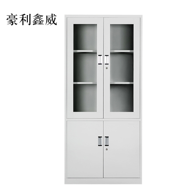 豪利鑫威钢制文件柜资料柜档案柜财务凭证柜带锁储物柜铁皮柜书柜大器械文件柜