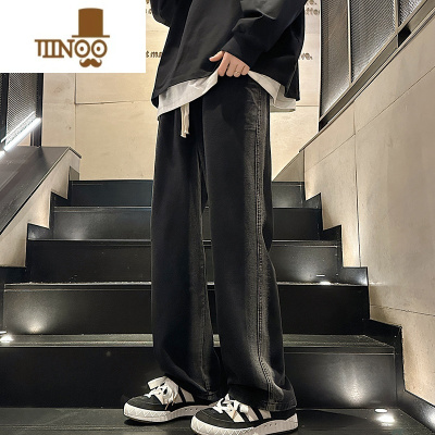 YANXU2023新款直筒牛仔裤男秋季宽松长裤美式潮牌复古男生阔腿休闲裤子