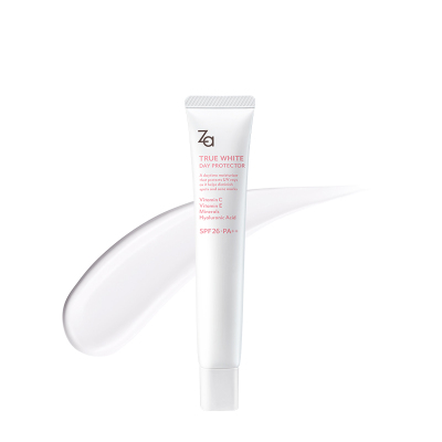 za姬芮美白隔离霜防晒遮瑕三合一妆前乳打底姬芮隐毛孔控油美白保湿女正品35g