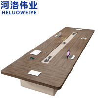 河洛伟业