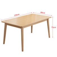 攸形实木餐桌130*80*75cm张