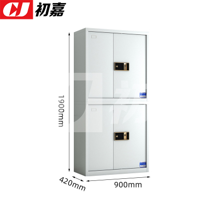 初嘉(CJ) CJ4102414 保密柜文件柜钢制密码柜办公铁皮资料柜档案柜 常规分双节指纹锁