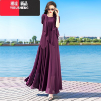 YIBUSHENG紫色雪纺连衣裙女套装裙2024流行气质修身显瘦长裙开衫两件套