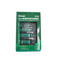 长鹿 断管断丝取出器组套 705903 8PCS 套