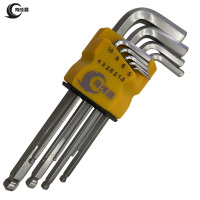 有成鑫 9件套中长款 球头内六角扳手 套