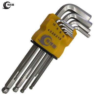 有成鑫 球头内六角扳手 9件套 中长款/套