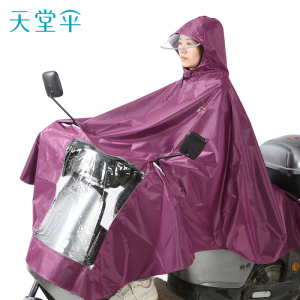 天堂 户外骑行雨衣雨披单人连体加大黑胶电瓶车摩托车雨披 均码
