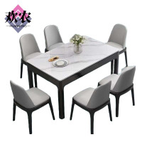 欢农 餐桌家具 一桌四椅/套