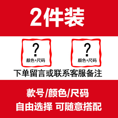 HLCOMAN男士长袖t恤2021新款春秋季潮流秋衣假两件打底衫上衣服潮牌卫衣卫衣