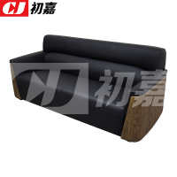 初嘉(CJ)办公沙发会客接待沙发 西皮三人位