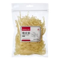 齐心 B3515 橡皮筋 200g/袋 黄色