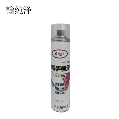 翰纯泽 自动手喷漆 镀铬色 350ml /瓶