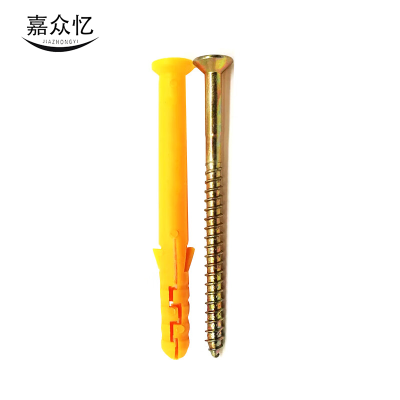 嘉众忆 塑料膨胀管 6*30mm+钉 JZY-63 套