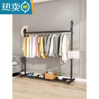 敬平家用落地衣架卧室内收纳箱盒置物架宿舍晾衣架器挂衣服被子衣架 [加粗]长120高158 黑色 升级耐用