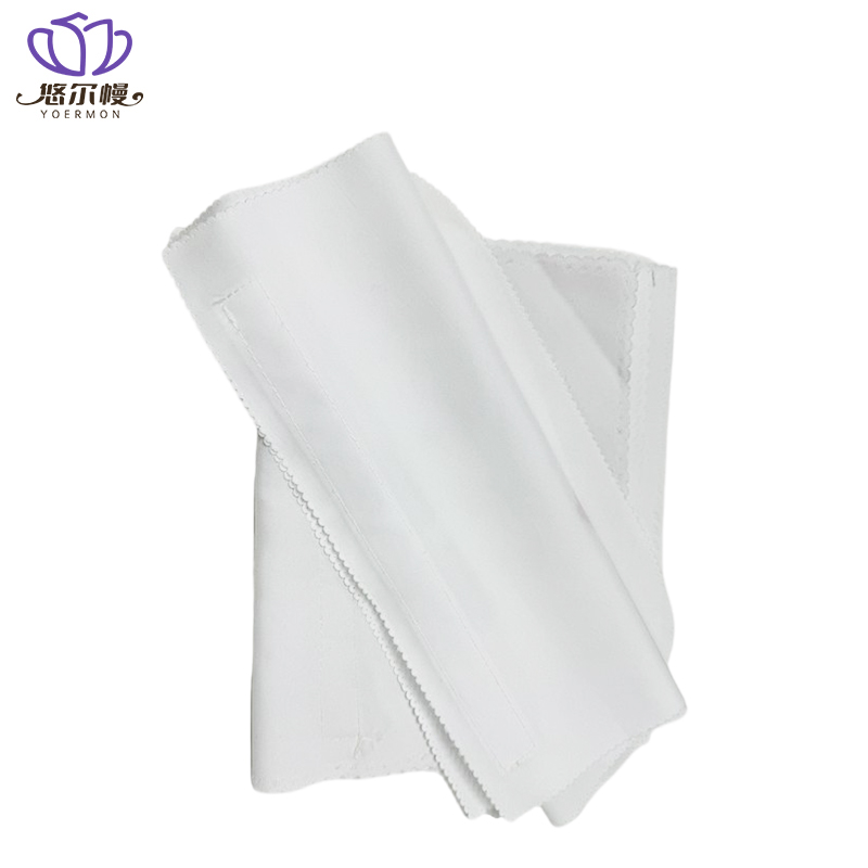 悠尔幔 枕巾 白色41*26cm 个