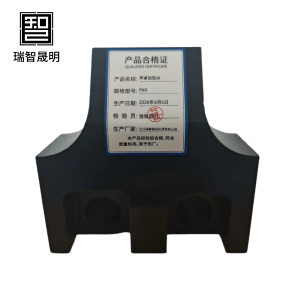 瑞智晟明 夹紧加固块 P60
