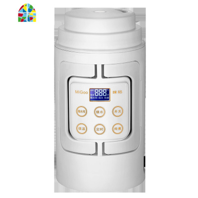 便携式烧水壶迷你折叠旅行电热水壶宿舍多功能小型电煮壶煮粥 FENGHOU 粉色+炖盅(电压220v)