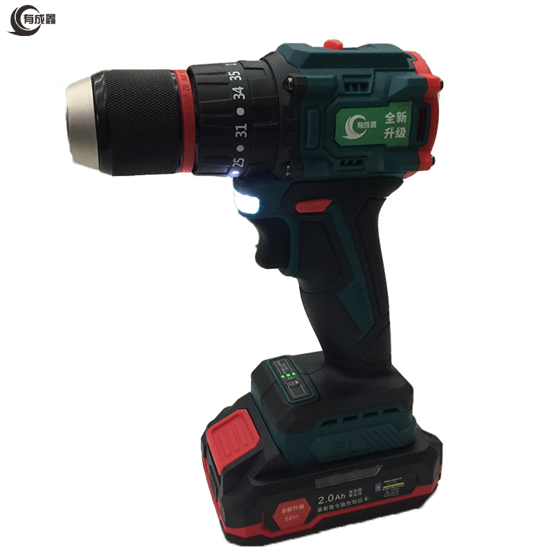 有成鑫 21V-20-13mm两电一充 无刷冲击电钻 台