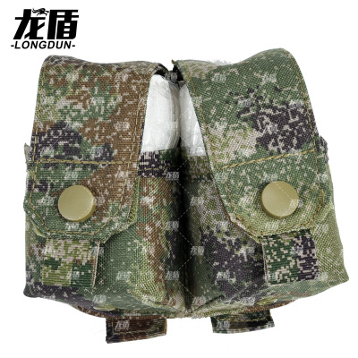 龙盾 战斗携行具战术背心快拆作战装具配件双联手留弹袋丛林荒漠水墨纹