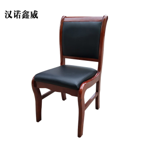 汉诺鑫威办公椅靠背椅会议椅皮质椅四脚麻将椅餐桌椅橡木款