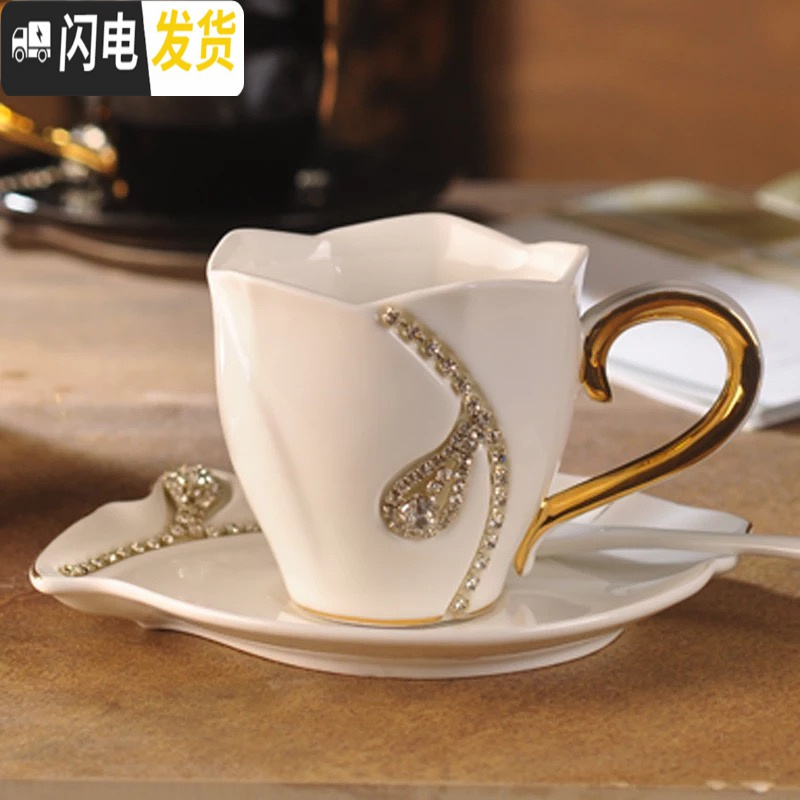 三维工匠创意简约欧式镶钻陶瓷咖啡杯碟套装经典情侣下午茶早餐奶茶杯马克杯
