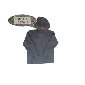 奥塔卡舒适春秋工作服(170)(套)