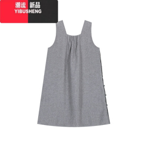 YIBUSHENG灰色小众侧边纽扣设计感背心裙女季宽松连衣裙无袖短裙 灰色 均码