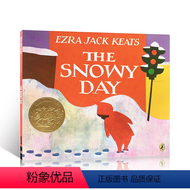 [正版]1963年凯迪克金奖 下雪天 The Snowy Day 英文原版 艾兹拉杰克季兹 EzraJackKeats