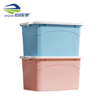 铂锜澳 带扣收纳箱(颜色可选)/个