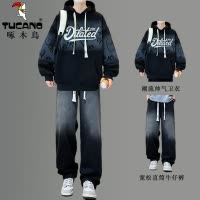 啄木鸟新款春秋季连帽卫衣男时髦外套青少年初中学生潮流帅气套装