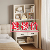 书桌学生家用写字桌书架书柜一体卧室桌子电脑桌台式学习桌初中生
