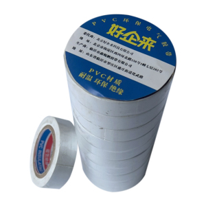好企来 电工胶带 DL-0018 1.8cm*20m 白 10个/卷
