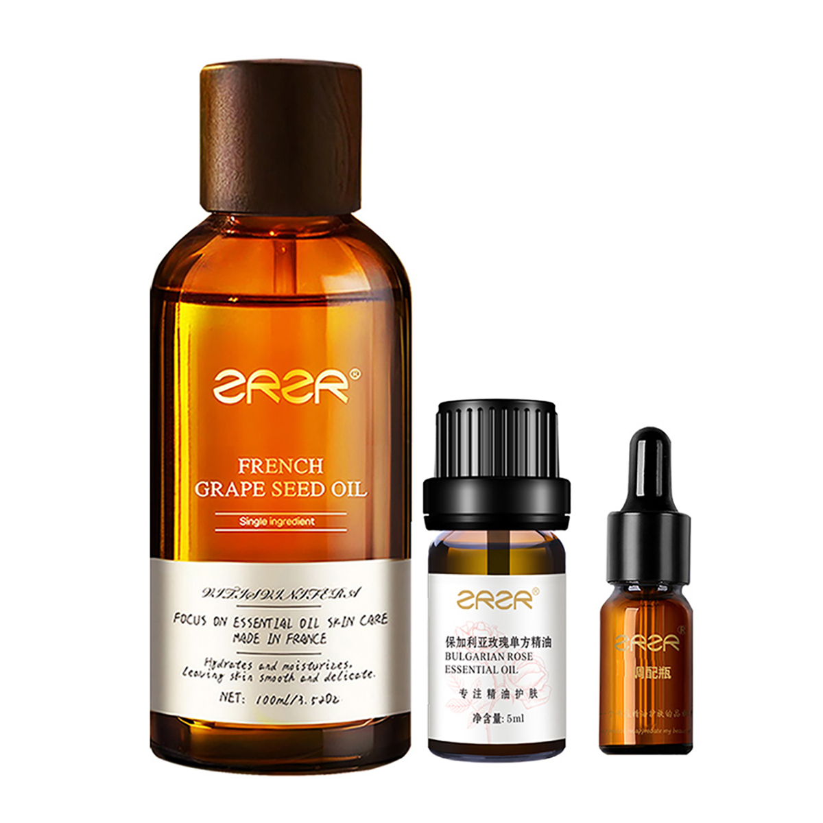 ZRZR法国原装葡萄籽精油面部保湿抗皱紧致脸部按摩护肤精华油以油养肤100ml*2瓶