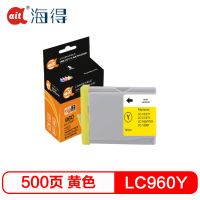 海得 LC960Y黄色墨盒 TI-LC960Y 适用兄弟DCP330C 540CN 240C 230C 665C 打印机