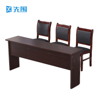 先围 条桌会议桌 180*40*75cm-1桌3椅 套