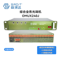 SRDIT森润达野外综合业务光端机PCM复用器OMUX240J物理隔离百兆磁石电话i4F22P10M 40公里