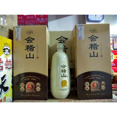 绍兴黄酒会稽山5年陈典藏花雕酒五年陈绍兴酒500ml*6瓶装