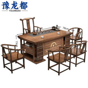 豫龙都