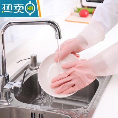 敬平洗碗手套家务洗衣洗菜做饭清洁橡胶防水防油防滑彩色厨房耐用保姆 抹茶粉 S