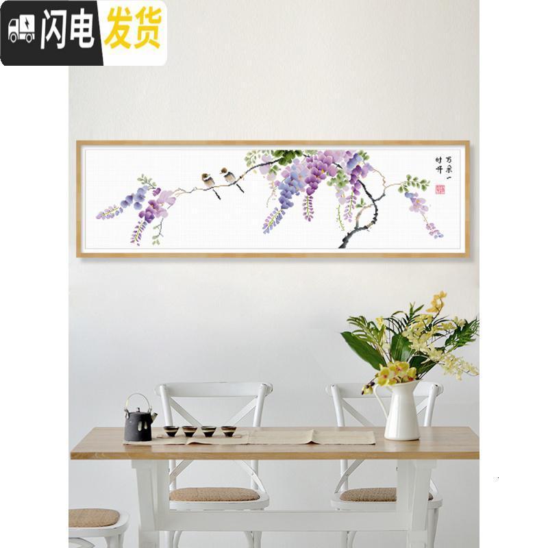 三维工匠十字绣2019新款线绣简单中国风自己绣客厅家用手工 [埃及棉4股线绣][单幅6516-墨梅][110*37CM]