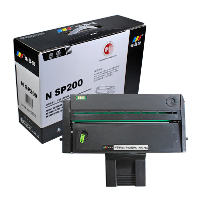 诺美佳 N SP200 硒鼓 适用理光 SP200SF/SP201SF/200S/202SF/200/200N 专业版